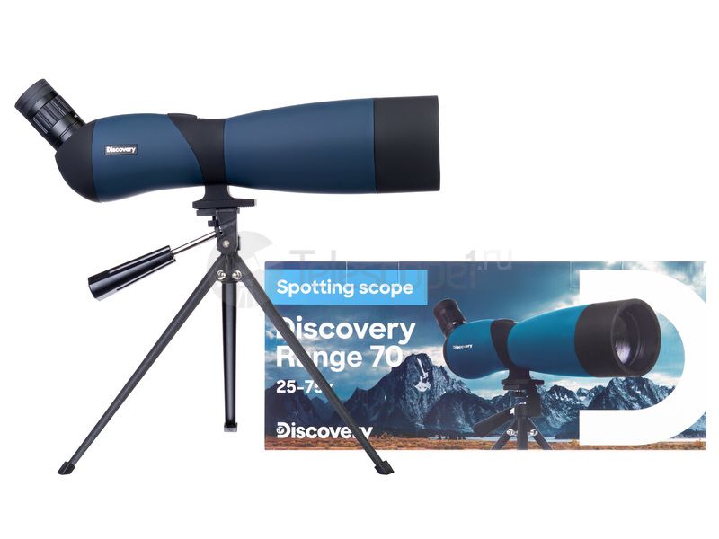 Discovery Range 70