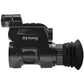 Sytong HT-66 (F16 мм, 850 нм)