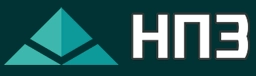 НПЗ