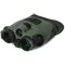 Прибор ночного видения Yukon Tracker 2x24 LT