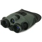 Прибор ночного видения Yukon Tracker 2x24 LT