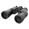 Бинокль Nikon Action VII 10-22x50 CF Zoom