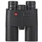 Бинокль Leica Geovid 8x42 HD-R