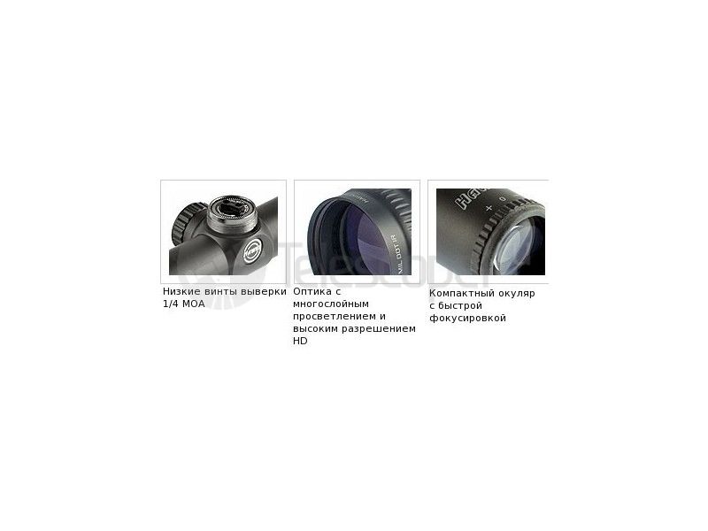 Hawke Sport HD 4x40 (30/30) Hawke Sport HD 4x40 (30/30)