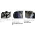 Hawke Sport HD 4x40 (30/30) Hawke Sport HD 4x40 (30/30)