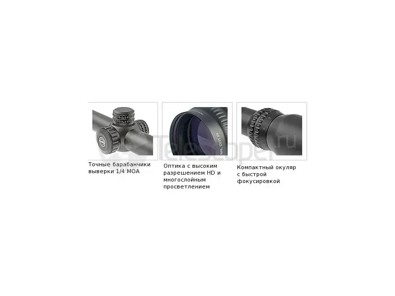 Hawke Sport HD IR 3-9x40 (Mil-Dot)