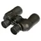 Бинокль Nikon Action VII 16X50 CF