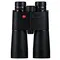 Бинокль Leica Geovid 15x56 HD-R