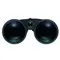 Бинокль Leica Geovid 15x56 HD-R