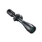 Nikon Monarch 3 3-12x42SF Matte Duplex