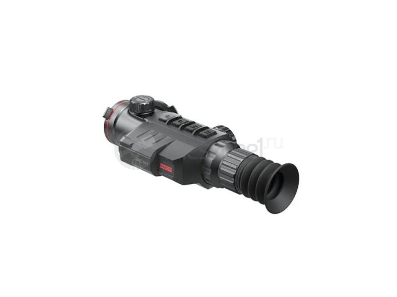 iRay Geni GL 50R