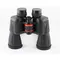 Бинокль Celestron UpClose 20x50