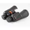 Бинокль Celestron UpClose 20x50