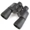 Бинокль Olympus 10x50 DPS I