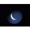 Зрительная труба Celestron C90 Mak
