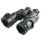 Бинокль Yukon Pro 16x50