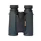 Бинокль Nikon Sporter EX 10x42