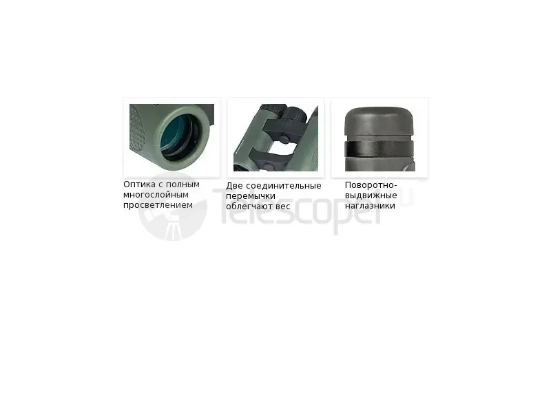 Бинокль Hawke Premier 10x25 (green)