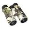 Бинокль Hawke Premier 10x42 (camo)