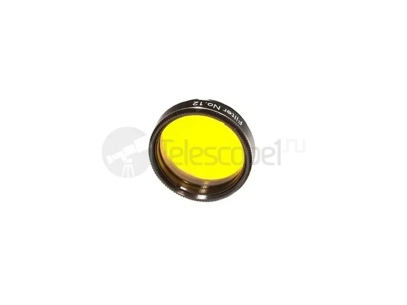 Фильтр Sturman желтый N12, 1.25"