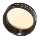 Фильтр Sturman поляризационный N2, 1.25"