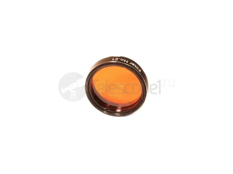 Фильтр Sturman оранжевый N21, 1.25"