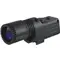 ИК-фонарь ИК фонарь Pulsar-940