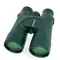 Бинокль Bresser Condor 10x50