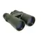 Бинокль Bresser Condor 10x50