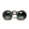 Бинокль Bresser Everest 8x42