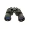 Бинокль Bresser Hunter 7x50