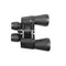 Бинокль Bresser Hunter 7x50