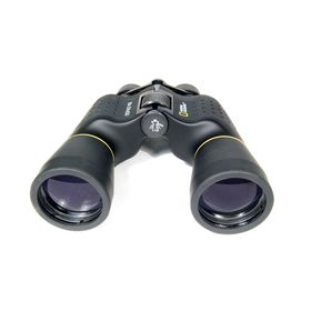 Bresser National Geographic 8-24x50