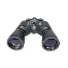 Бинокль Bresser National Geographic 8-24x50