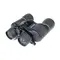 Бинокль Bresser National Geographic 8-24x50