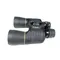 Бинокль Bresser National Geographic 8-24x50