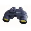 Бинокль Bresser Nautic 7x50 WP/CMP