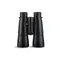 Бинокль Zeiss Conquest 10x56 T*