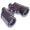 Бинокль Zeiss 7x50 GA T* Classic