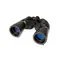 Бинокль Levenhuk Bino 16x50
