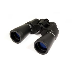 Levenhuk Bino Plus 10x50