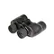 Бинокль Levenhuk Bino Plus 8x40