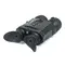 Прибор ночного видения Arkon NVD B36 (850 нм)