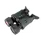 Прибор ночного видения Arkon NVD B36G (850 нм)