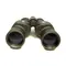 Бинокль Levenhuk Energy 10x50