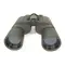 Бинокль Levenhuk Energy 8-32x50