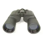 Бинокль Levenhuk Energy 8-32x50