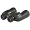 Бинокль Veber Omega 10x50 WP