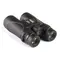 Бинокль Veber Silver Line БН 12x50 WP
