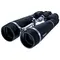 Бинокль Vixen ARK 30x80 BWCF